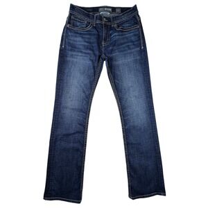 BKE Aiden Bootleg Jeans Mens 32x36 Dark Wash Whiskered Stretch Denim Indigo